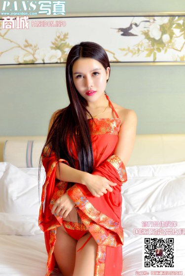 闪婚后